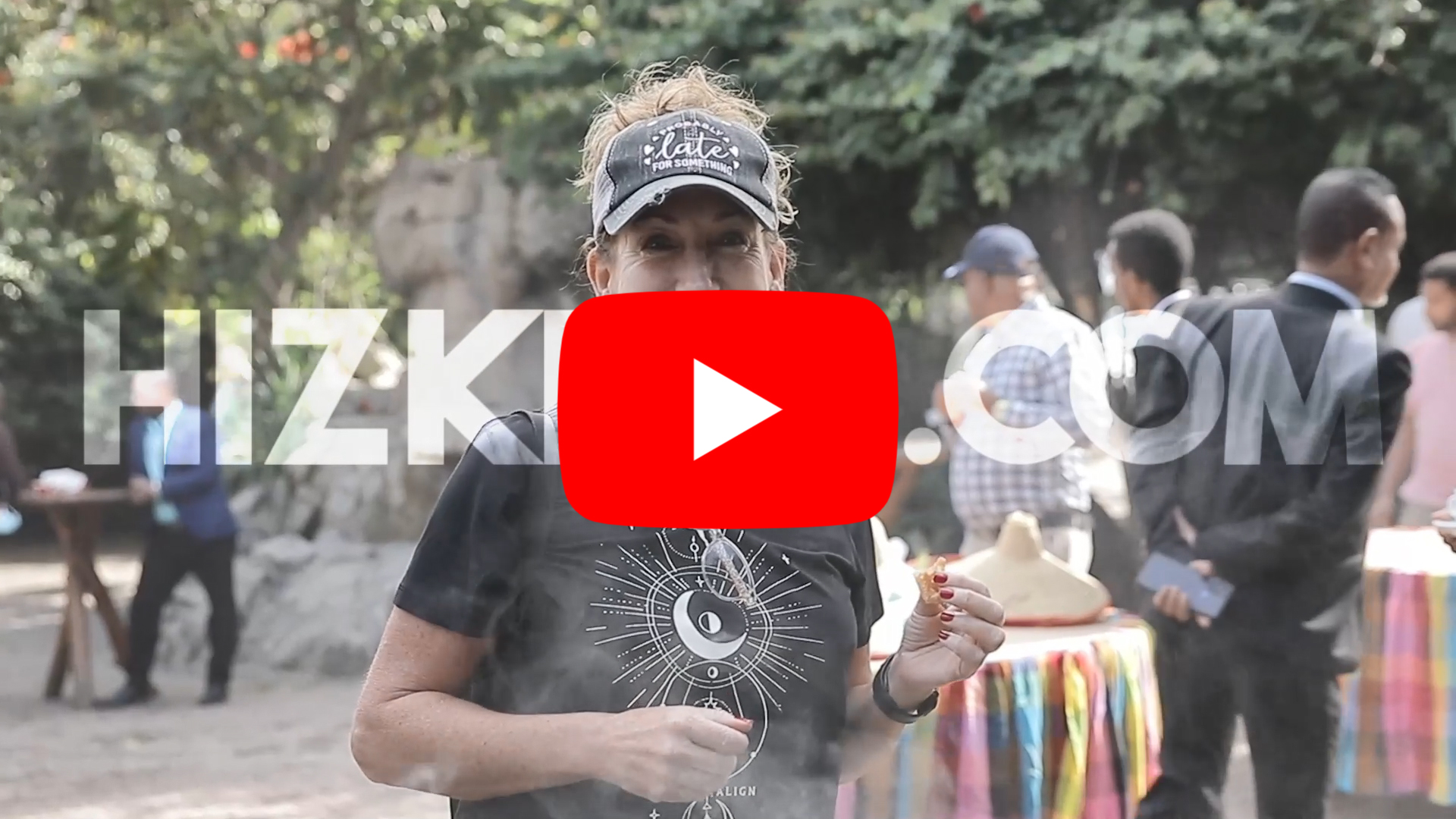 Corporate Event Highlight