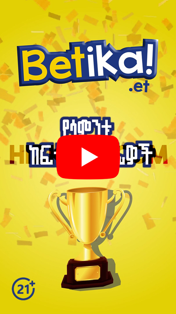 Motion Graphics Betika